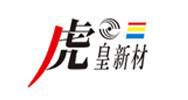 合作客戶